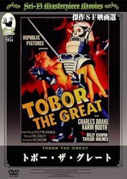 DVD ザ・グレートアマゾン など１０本のセット 515CbVFmYNL._UF350,350_QL50_.jpg