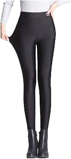Pantalon termico de Pantalones y Vaqueros para Mujer | FASHIOLA.es - Página  2