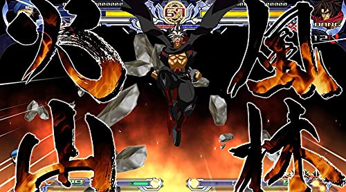 Blazblue : calamity trigger édition collector - vue 5