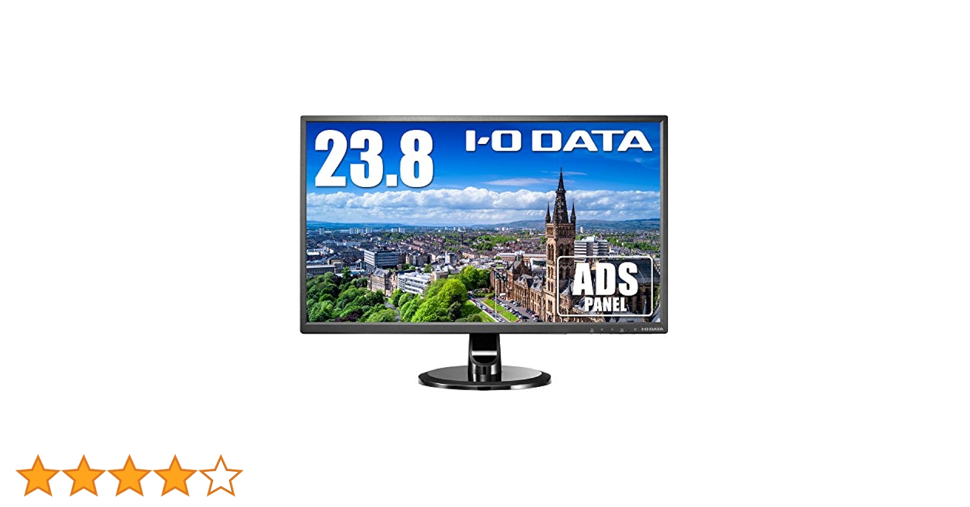 Amazon.co.jp: I-O DATA モニター ディスプレイ 23.8型 LCD