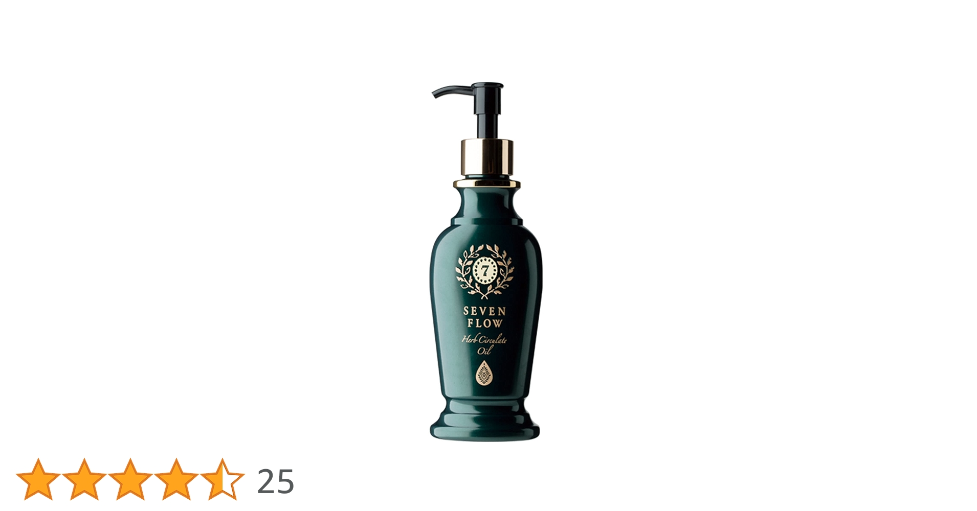 Amazon | セブンフロー ハーブサーキュレイトオイル ＿リンパの