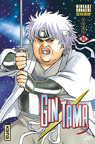 Gintama — Tome 63