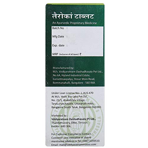 VAIDYARATNAM Ayupra Wellness Thyrocalm Tablet, 100 Count