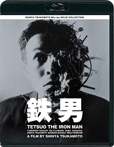 B級映画おすすめ人気31選 その魅力とは 邦画 洋画 パニック映画も マイナビおすすめナビ