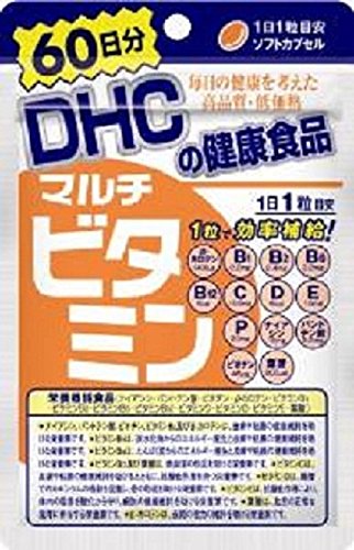 マルチビタミンサプリメントおすすめ24選 管理栄養士が効果や飲み方を解説 モノレコ By Ameba