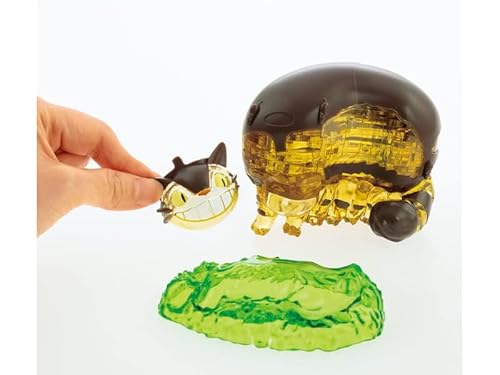 Beverly 3D Crystal Puzzle Studio Ghibli Bus 61 Pieces 3D Jp Clear Puzzle For Adults And Children #TOP3