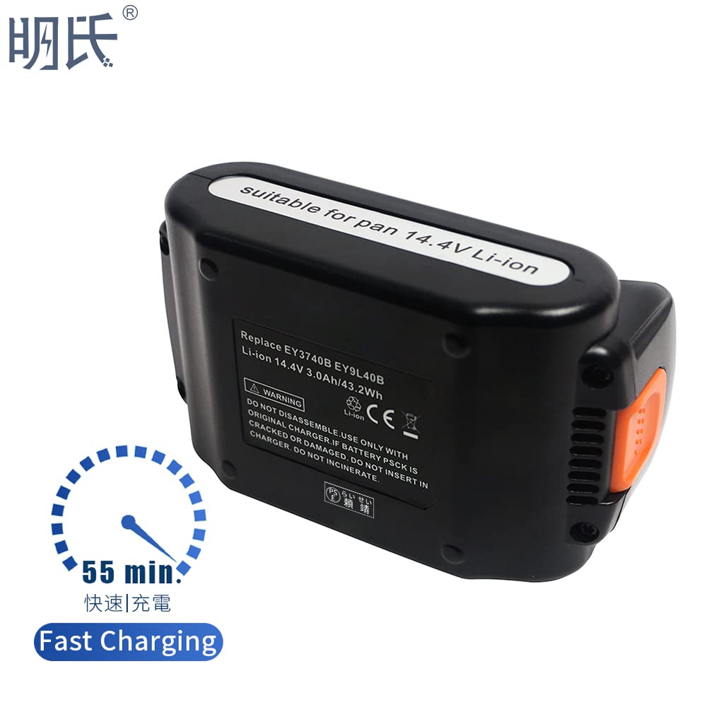 Amazon.co.jp: 明氏 Panasonic EZ9L44【3000mAh・14.4V】互換 