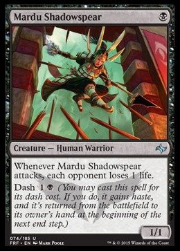 Magic The Gathering - Mardu Shadowspear (074/185) - Fate Reforged