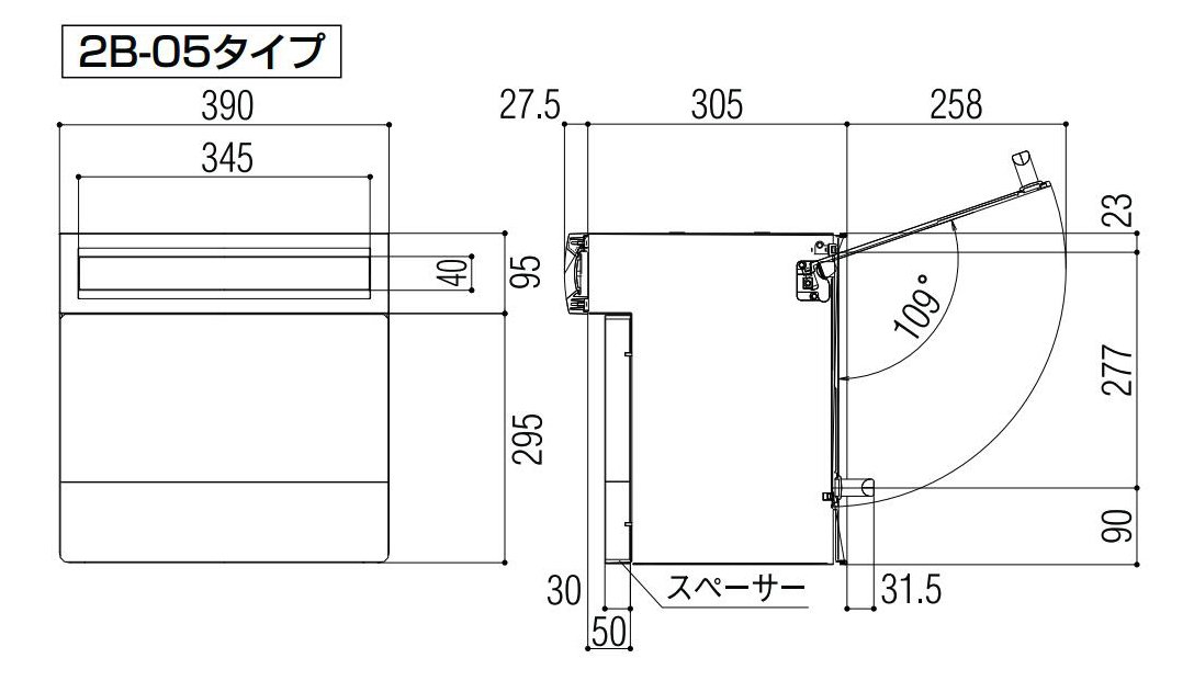 Amazon.co.jp: LIXIL(リクシル) TOEX エクスポスト 口金タイプ S