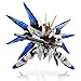 Bandai Hobby NXEDGE Stlye Strike Freedom Gundam 