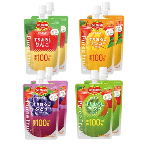 デルモンテ ピュレフルーツ 詰め合わせ アソート セット 4種 各2袋 計8袋 まとめ買い (りんご マンゴー ぶどう キウイ ）の商品画像（Amazon）