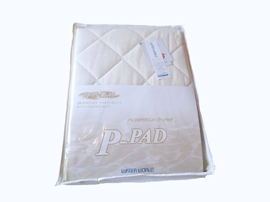 ウォーターベッド用 パイルパッド クイーンサイズ Amazon.co.jp: ウォーターベッド専用 パイルパッド クイーン