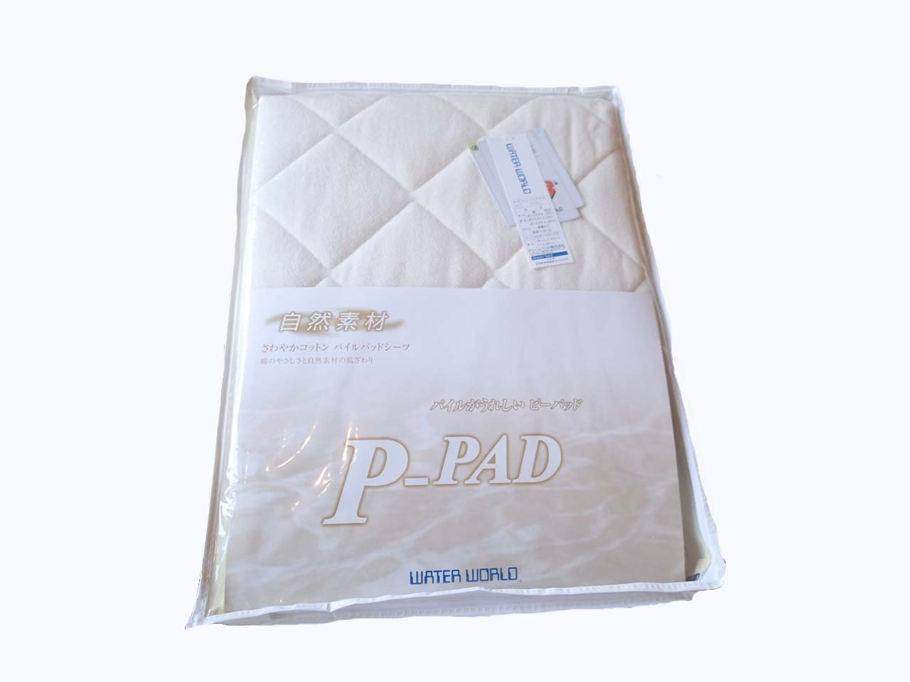 ウォーターベッド用　パイルパッド クイーンサイズ Amazon.co.jp: ウォーターベッド専用 パイルパッド クイーンサイズ