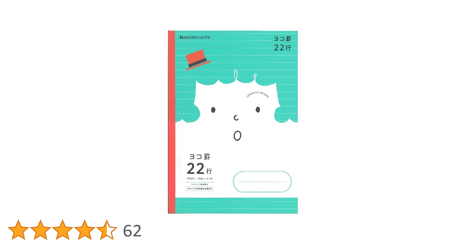 515CzLt7EcL.jpg_BO30,255,255,