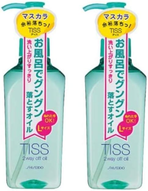 Amazon | ティス ツーウェイオフオイルN (L) 230mL 2本セット | ティス (TISS) | クレンジングオイル 通販