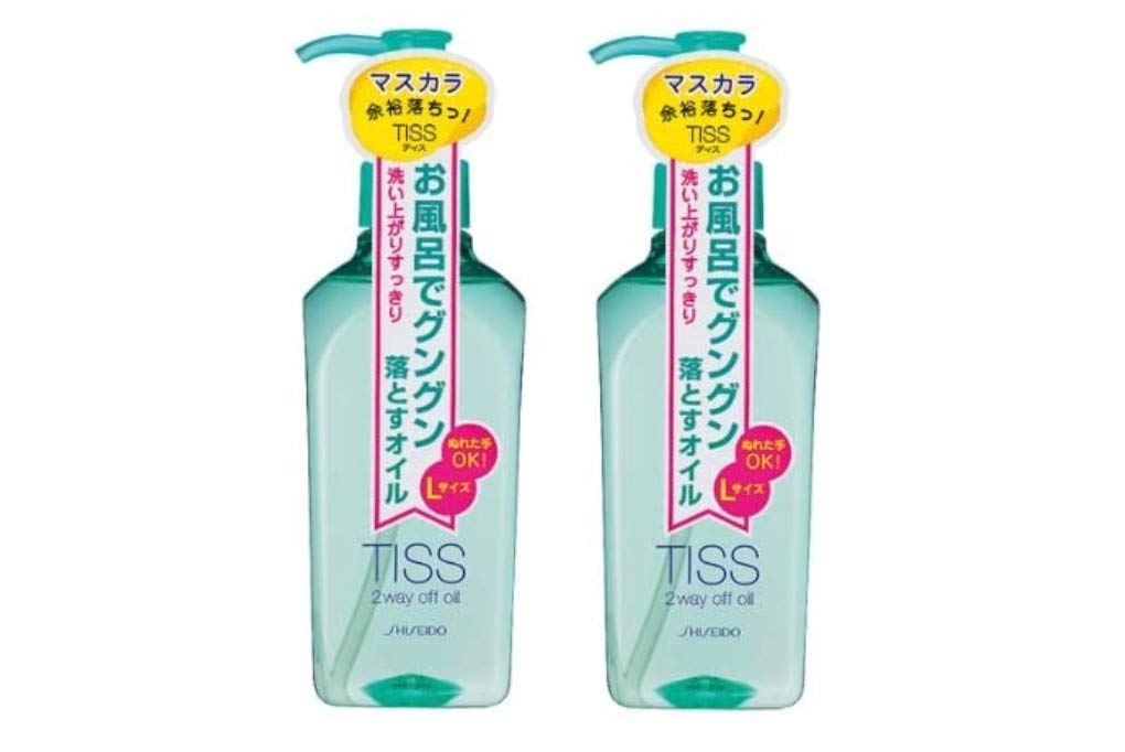 FACIALIST クレンジングオイル 200ml 2本セット FACIALIST