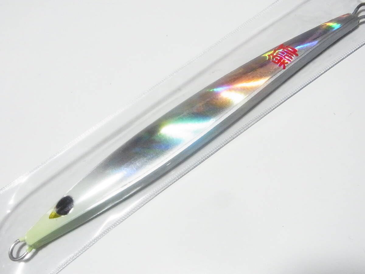 Amazon.co.jp: ビクトリー 鰤神様 HUNT 210g 2個セット ブリ 鰤神