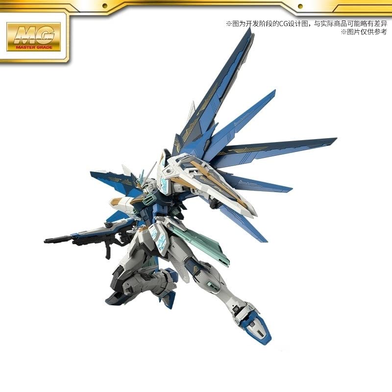 Amazon | 海外限定 MG フリーダム 2.0 「典藏 Ver.」1/100 ZGMF-X10A 