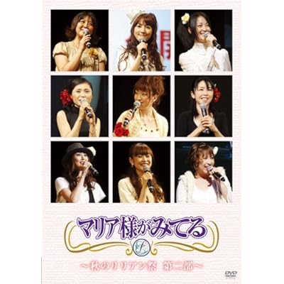 アニメ マリア様がみてる マリみて 4期 シーズン4