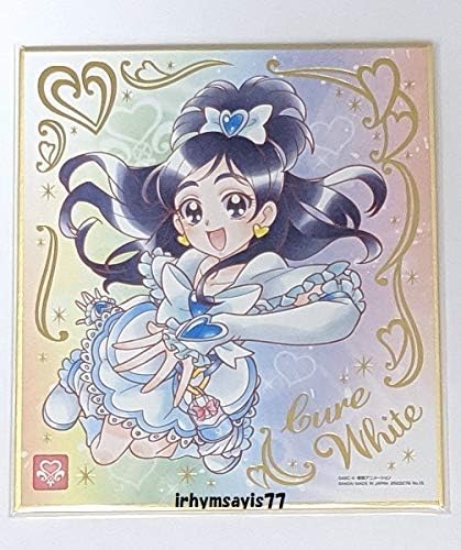 ふたりはプリキュア Max Heart キュアホワイト 雪城ほのか レア色紙 プリキュア色紙art2 品 色紙 文房具 オフィス用品 ふたりはプリキュア Max Heart キュアホワイト 雪城ほのか レア色紙 プリキュア色紙art2 品 色紙 文房具 オフィス用品