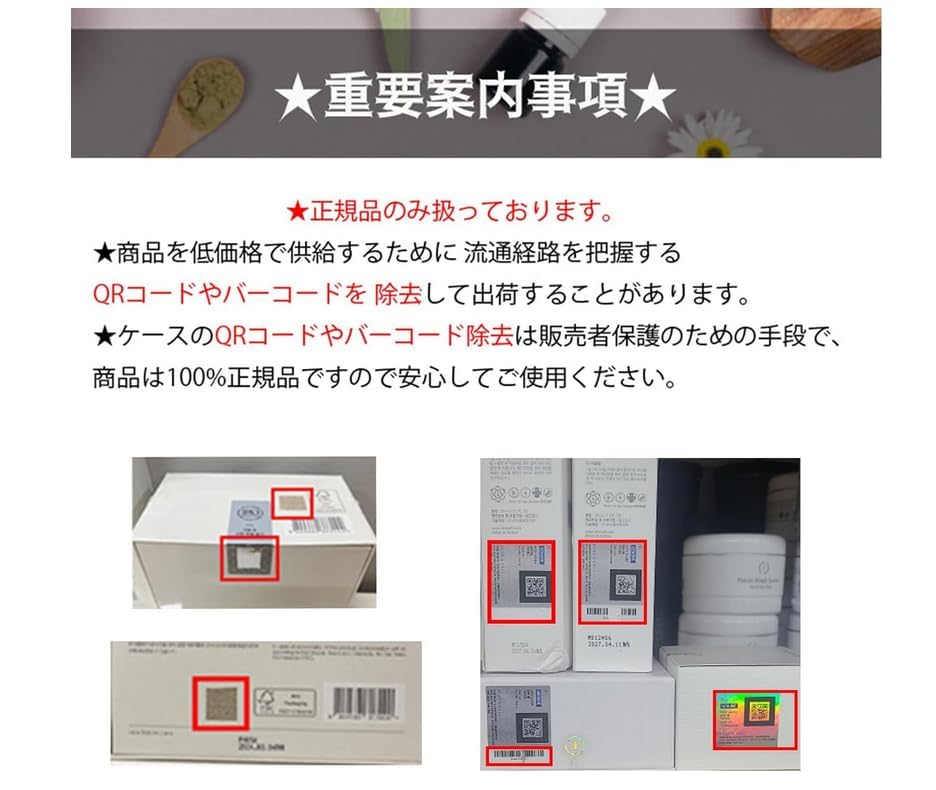 Amazon.co.jp: [RENE CELL ] ルネセル ミラクル ダイヤモンド 