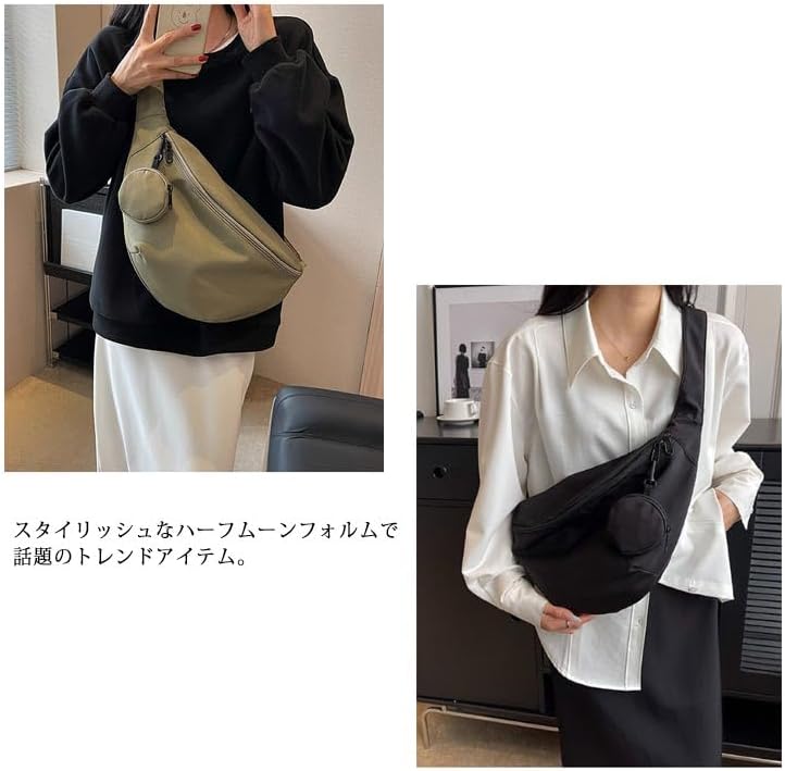 OMISAAショルダーバッグ ナイロン ボディバッグ レディース 斜め掛け 旅行バッグ 軽い 通勤 通学 大容量 無地 軽量 学生 ワンショルダー メッセンジャーバッグ 斜めがけ ウエストポーチ ウエストバッグ 撥水 アウトドア