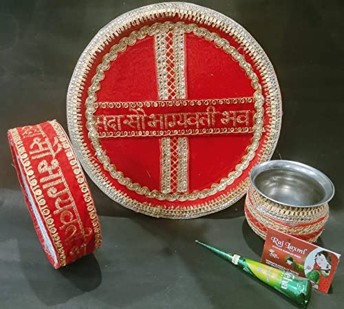 Karwachauth Thali/Decorative Pooja Thali Set/Karwa Chauth Item/Karva Chauth Thali/Karva Chauth Pooja Thali by Indian Collectible