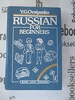 Russian for Beginners 5200021375 Book Cover