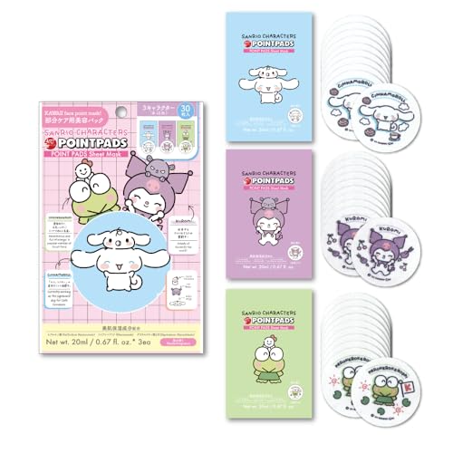 【 アートマスク/ARTMASK 公式店】サンリオ 部分パック お土産 パック マイメロディ クロミ シナモロール けろけろけろっぴ ポムポムプリン ポチャッコ ポイントパッド 30枚入り(3キャラクター各10枚) (単品(30枚入)/シナモロール・クロミ