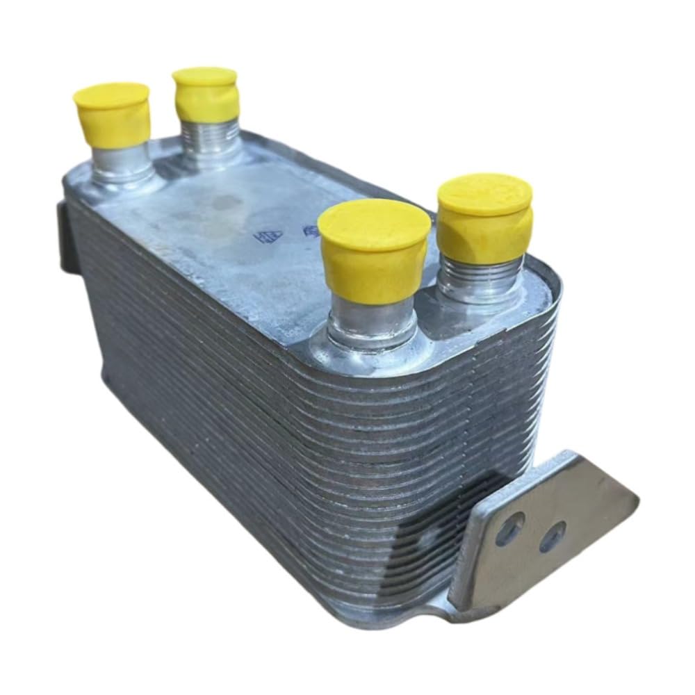 Intercooler Do chłodnic oleju Rover, Do LR013722