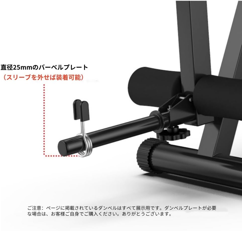 AOUMK 調整可能なウェイトベンチ、ダンベルスツール折りたたみ、レッグエクステンションとレッグカール付き、腹筋ラックウェイトリフテ