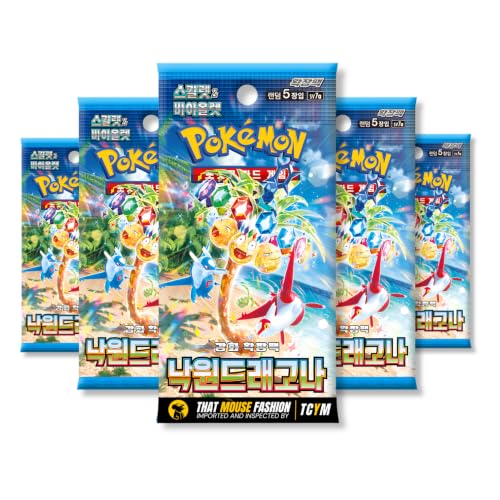 Surging Sparks Paradise Dragona Korean 5 Booster Packs | TCYM Authenticated | Korean Pokemon Cards | Pokemon Surging Sparks Booster Packs | Pokémon Scarlet and Violet | That Mouse Fashion