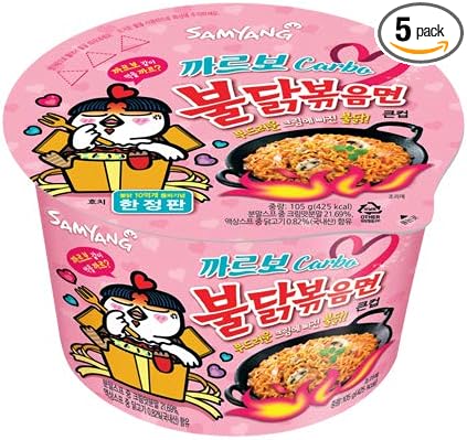 Amazon カルボナーラ カップ麺 5個 韓国 食品 食材 激辛 インスタント ラーメン 乾麺 三養 サンヤン 非常食 保存食 ブルダック 炒め麺 食品 飲料 お酒 通販 Amazon カルボナーラ カップ麺 5個 韓国 食品 食材 激辛 インスタント ラーメン 乾麺 三養 サンヤン 非常食 保存食 ブルダック 炒め麺 食品 飲料 お酒 通販
