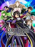 [JAP] Code Geass: Lelouch of the Rebellion I Initiation