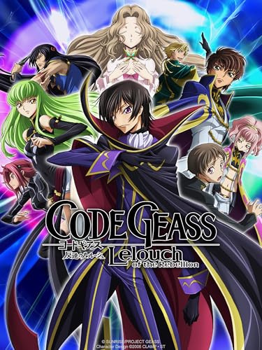 [JAP] Code Geass: Lelouch of the Rebellion I Initiation