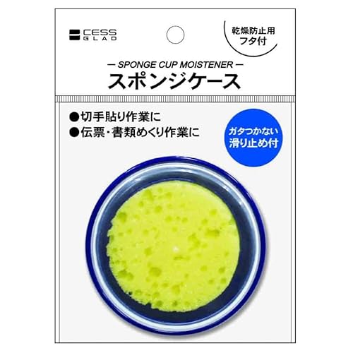 �X�|���W�P�[�X ���߂���p �����h�~�p�t�^�t 3054