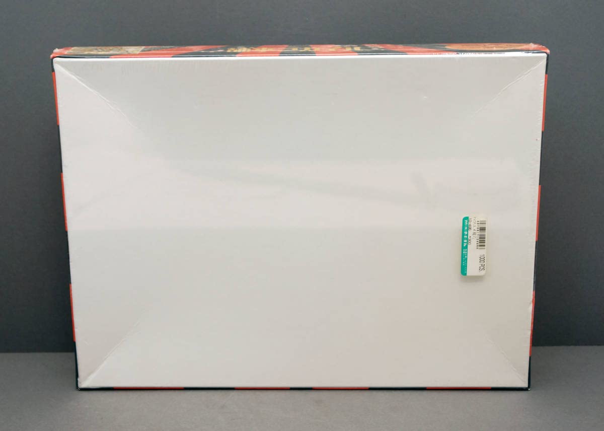 Amazon.co.jp: ハイカラ本舗 ハツユメ双六 1000ピース : DIY・工具