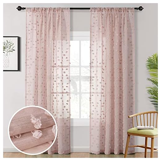 MYSKY HOME Pom Pom Pink Sheer Curtains