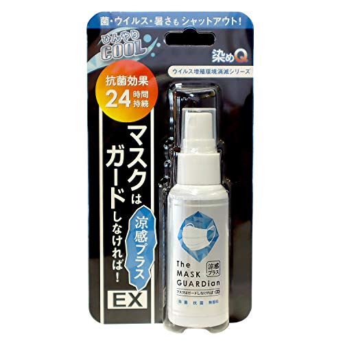 QeNmWB The MASK GUARDian }XN̓K[hȂ!EX vX 50ml