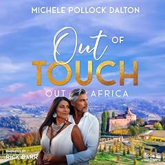 『Out of Touch』のカバーアート