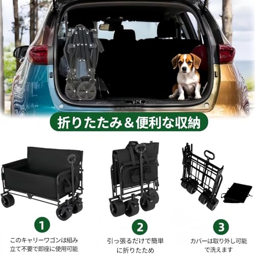 TUIYIDUO ベンチになる キャリーワゴン アウトドアワゴン 大容量200L ポータブル 耐荷重 200kg DGNZDTY-TYD-002 の商品画像 6