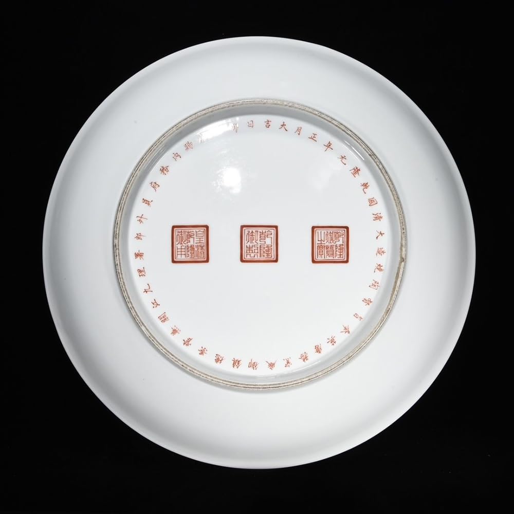 Plato decorativo de porcelana esmaltada con diseño de pájaros y flores