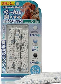 Amazon 容器がプラに お得な3本セット 犬猫用水素発生魔法のスティックペット用 水素水 犬 猫 ペット健康 水 B Blast 餌やり 水やり用品 通販