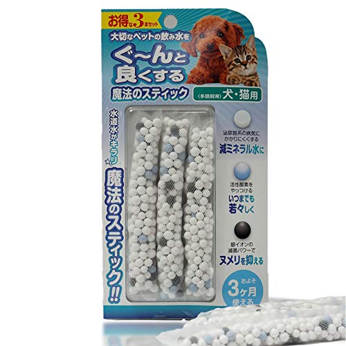 Amazon | 容器がプラに！お得な3本セット 犬猫用水素発生魔法の