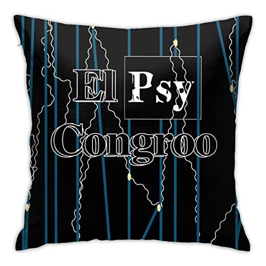El Psy Congroo- Steins;Gate Kuddfodral Kuddfodral Mjuka kuddskydd för vardagsrumsbäddsoffa 45cm x 45cm Pillow Covers