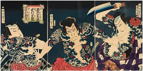 Impression Toile Art Japonais Kabuki Peinture Moderne Salon Grand Format