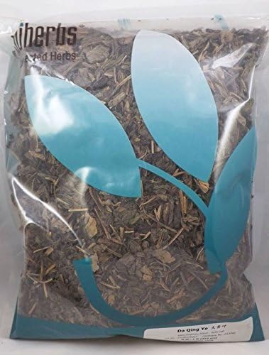 Isatis Leaf - Da Qing Ye - Isatis Indigotica Folium - Bulk Cut Herb 1lb - Nuherbs