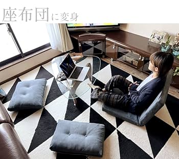 Amazon｜With ソファーベッド ソファベッド ソファ ソファー 座