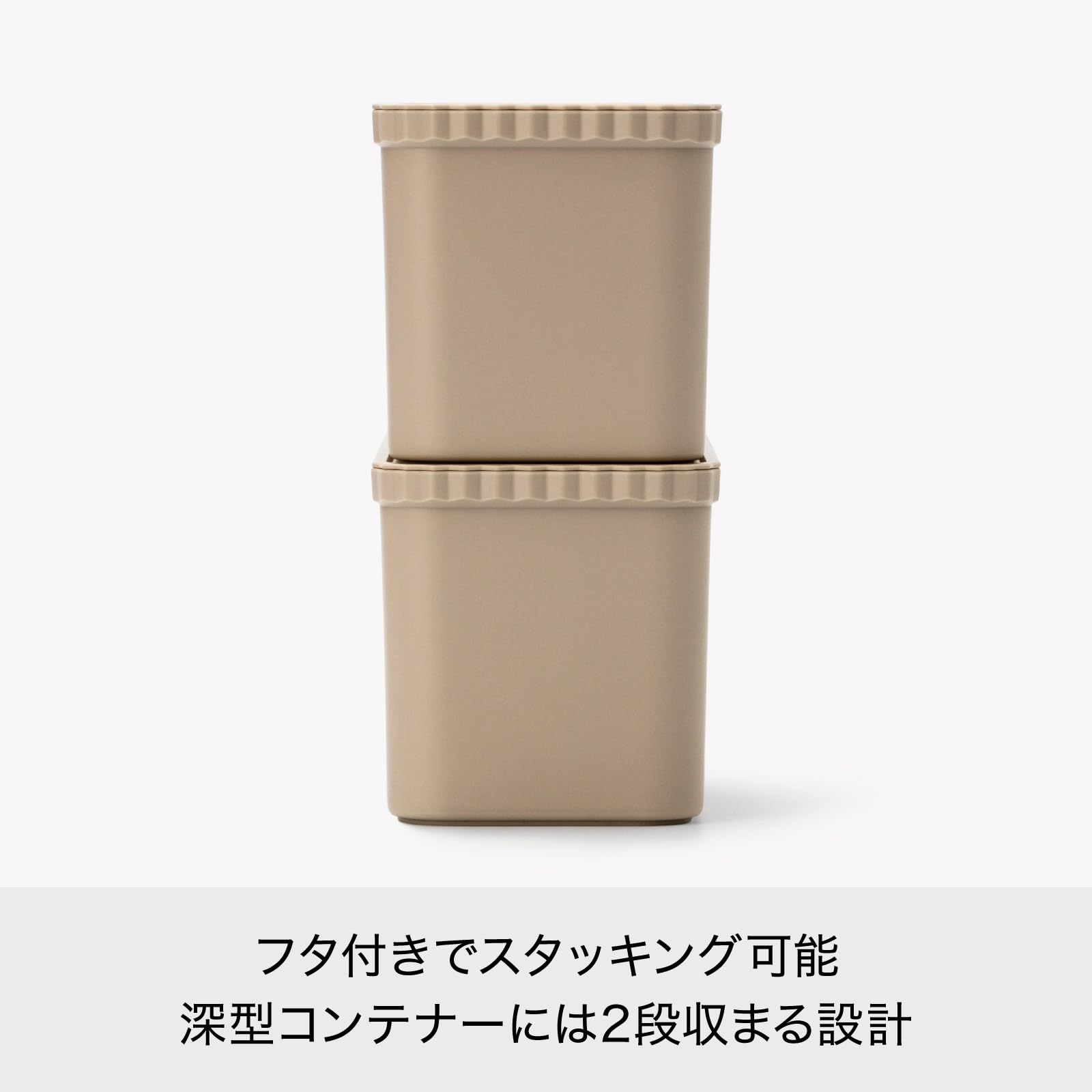 Like-it Japan Stack-up Container - Inner/Grey : Amazon.sg: Home