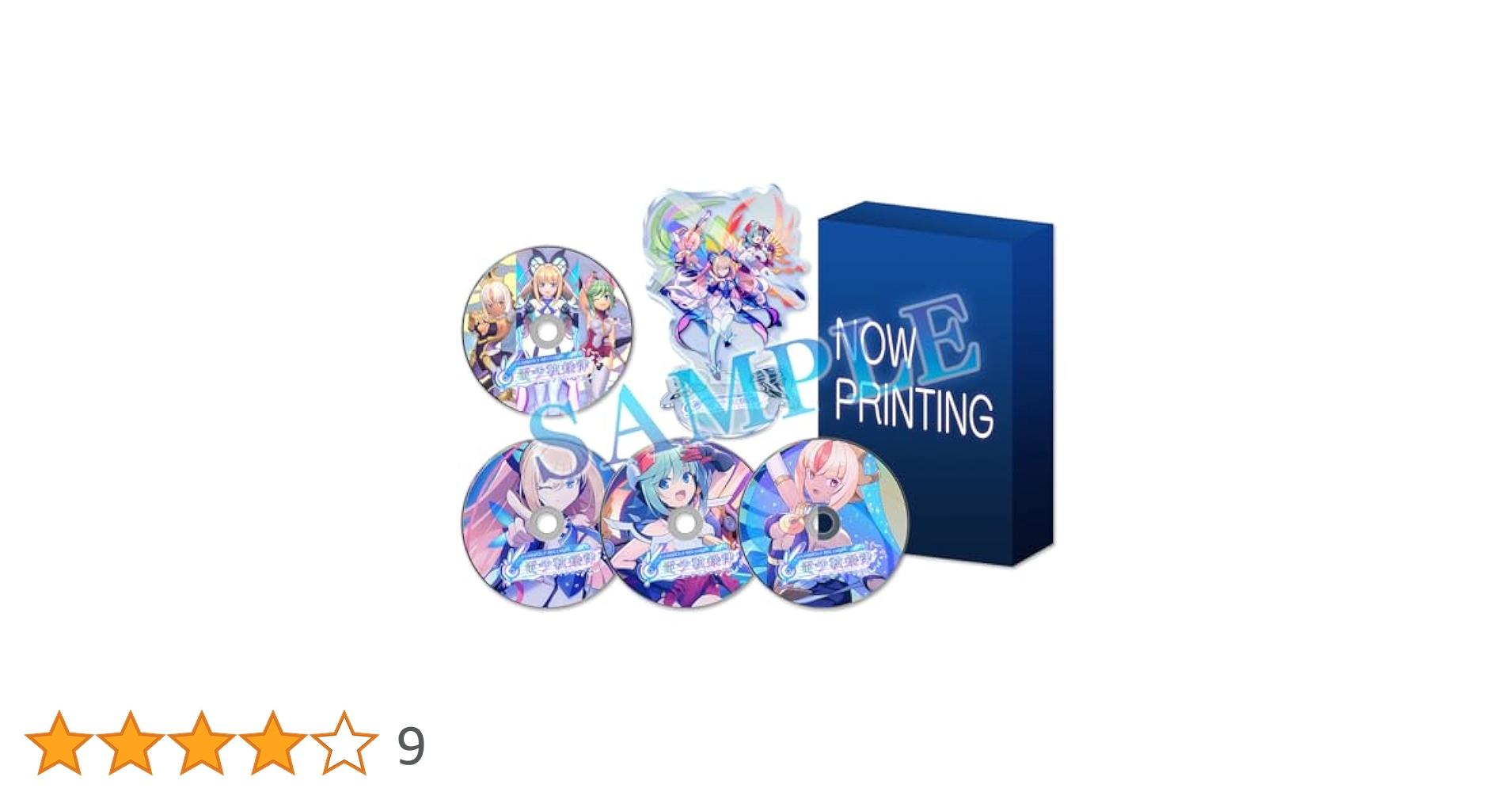 Switch GUNVOLT RECORDS 電子軌録律サイクロニクル 限定版 Amazon.co.jp: GUNVOLT RECORDS 電子軌録律 (ガンヴォルト